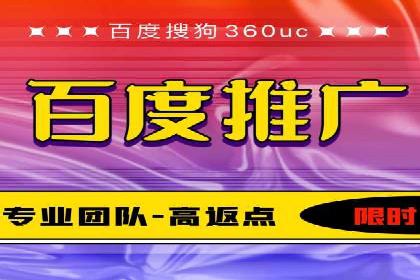 抓住高返点开户机遇：经典案例分享